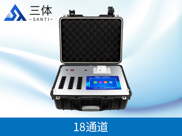 食用農(nóng)產(chǎn)品合格證檢測(cè)打印一體機(jī)